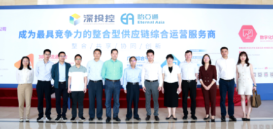 赣州市国资委一行到访918博天堂，深化产业供应链战略合作