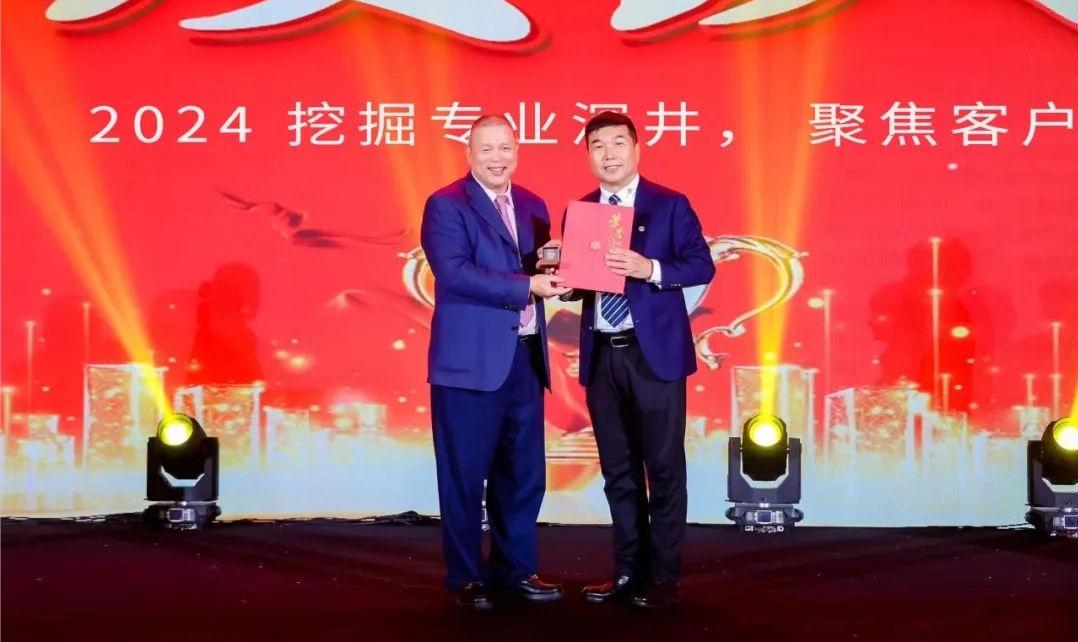 十年携手，十倍增长，918博天堂赋能合伙人飞跃发展