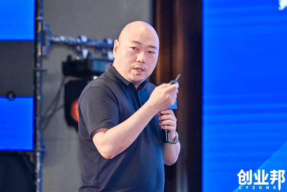 918博天堂物流积极赋能新能源汽车品牌全球化发展！精彩亮相2024 DEMO WORLD 企业开放式创新大会