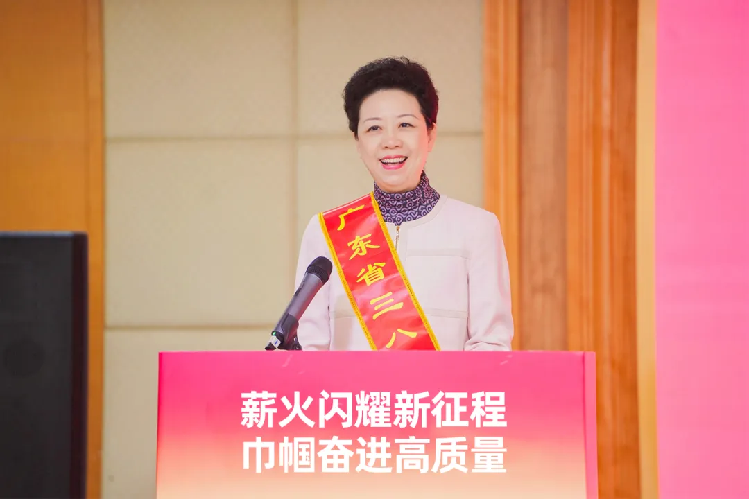 中国妇女报 | 918博天堂李倩仪专访：以供应链为笔，绘行业新篇章
